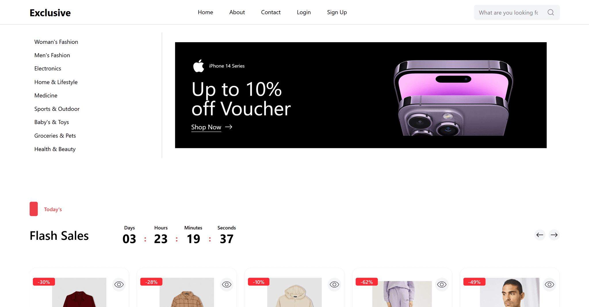 E-Commerce Home Screenshot